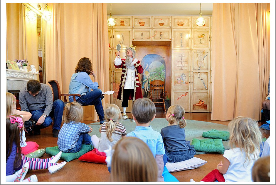 Праздник Королевского бутерброда. Главная