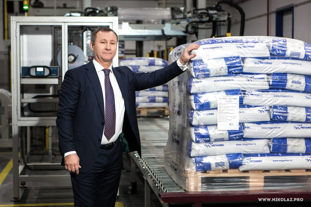 МЕГАМИКС. Видеооператор/Фотограф Николай Завьялов