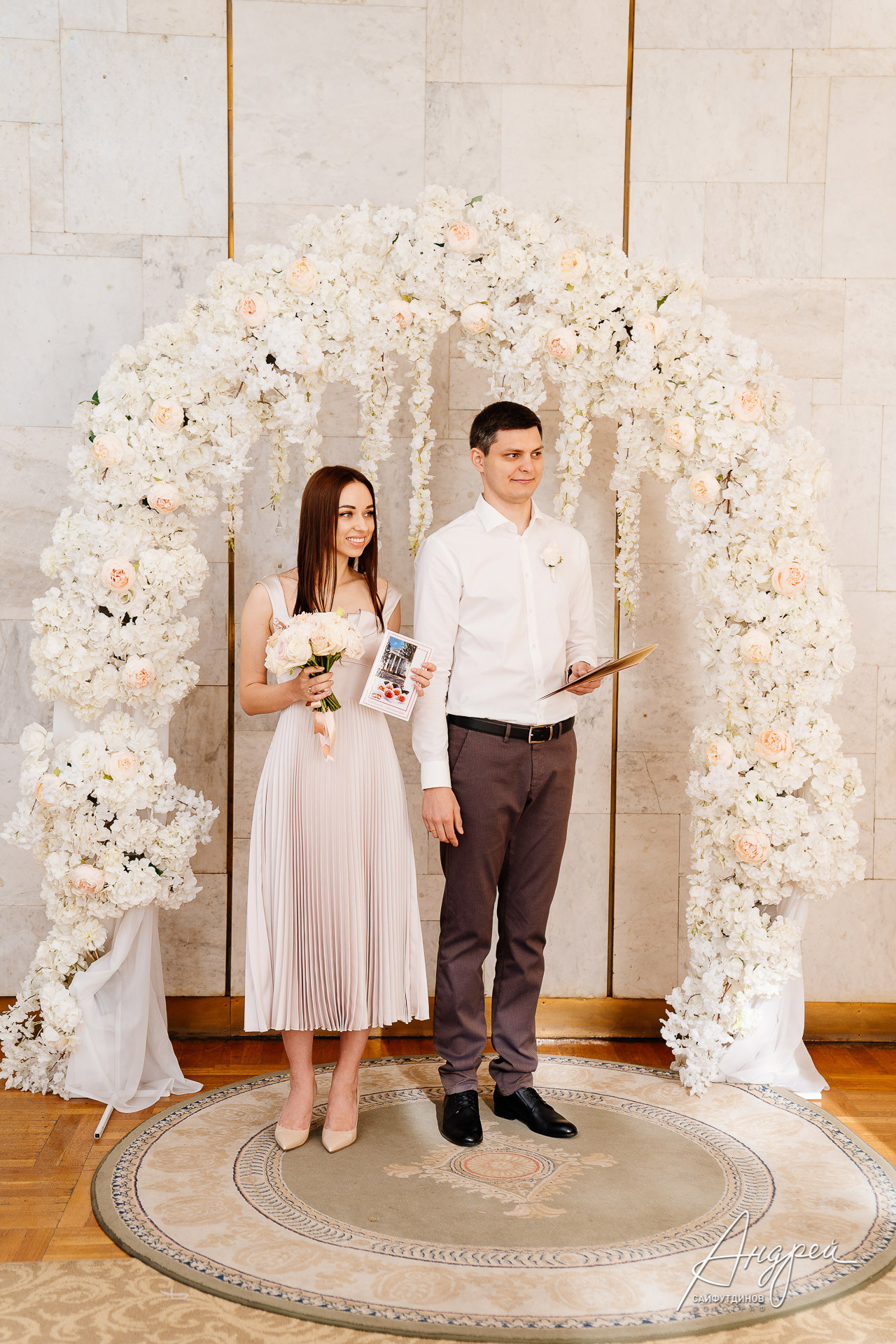 Игорь Соня Загс Центральный Кировского района Ростова-на-Дону. Свадебный и семейный фотограф в Ростове-на-Дону. Андрей Сайфутдинов