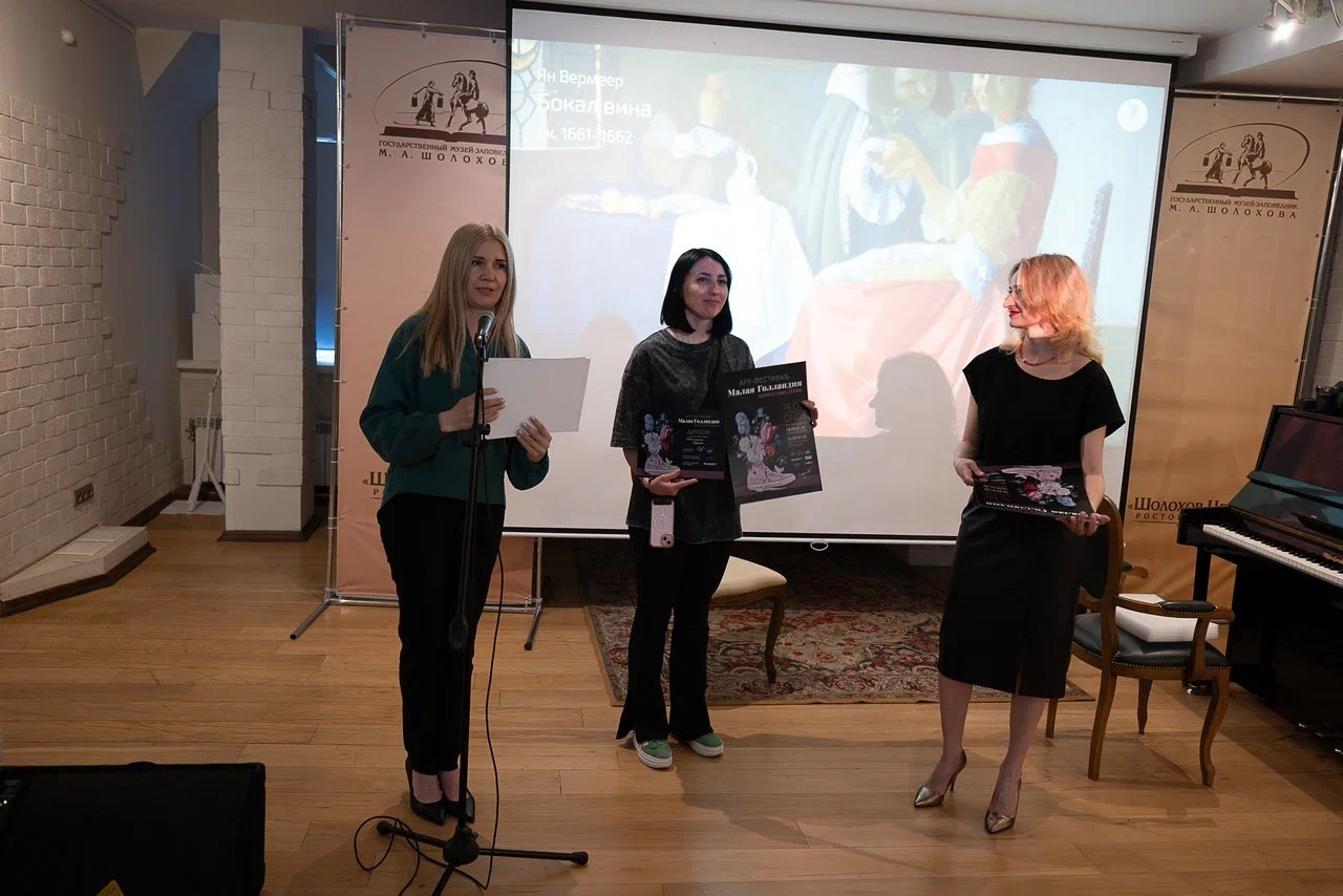 Куратор арт-фестиваля «Малая Голландия», г. Ростов-на-Дону. Фотограф Наталия Шляпина в Ростове-на-Дону