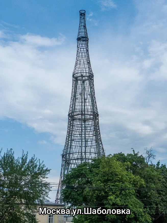 Шаболовская башня. Гид экскурсовод в Нижнем Новгороде Наталья Шагина