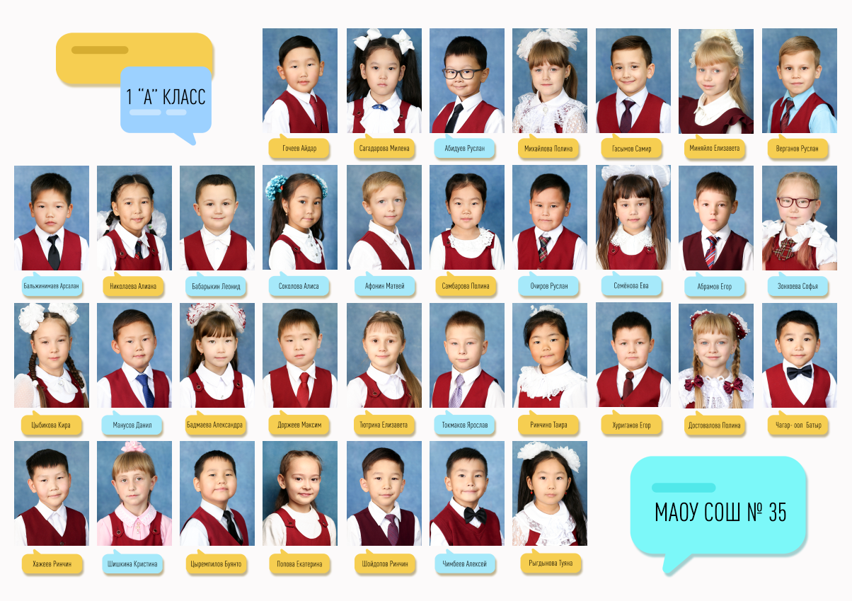 ВИНЬЕТКИ. Амина Абасова — индивидуальный фотограф в Махачкале, Дагестан