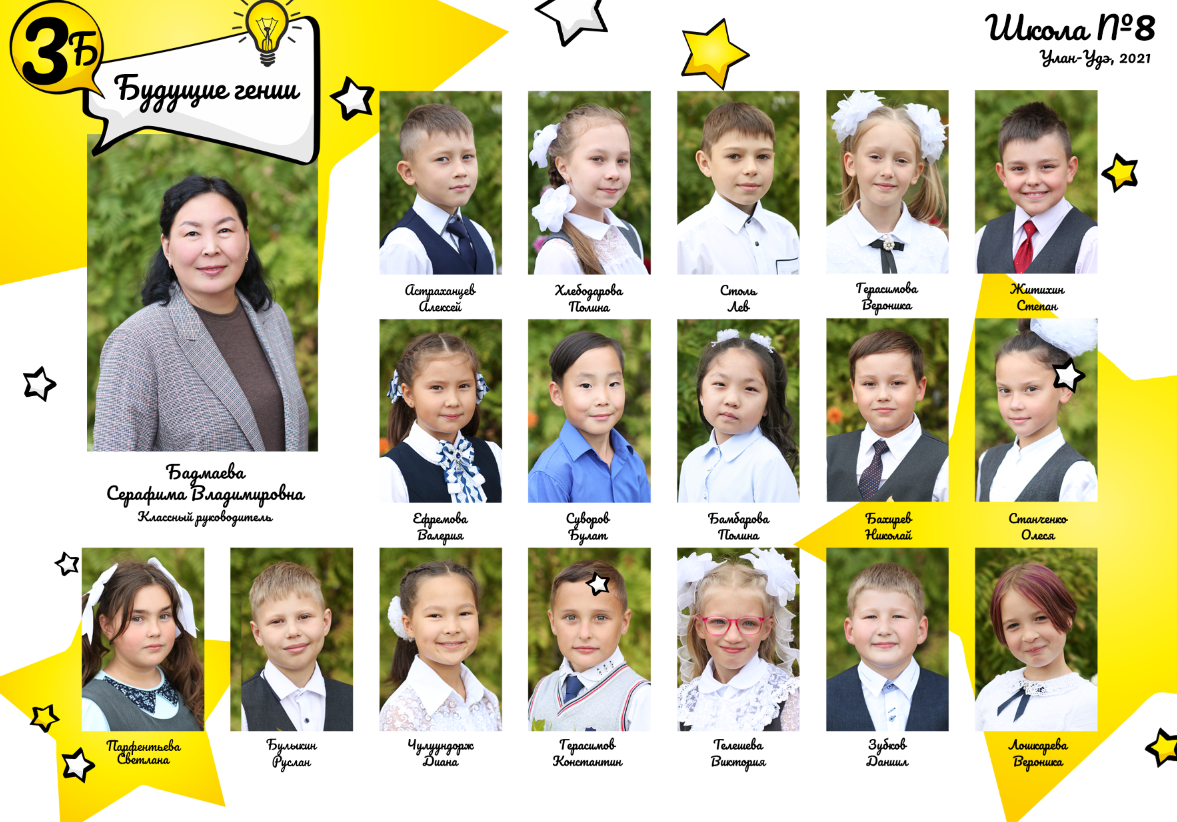 ВИНЬЕТКИ. Амина Абасова — индивидуальный фотограф в Махачкале, Дагестан