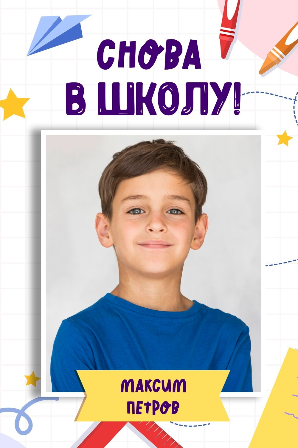 ПОРТРЕТЫ И КОЛЛАЖИ. Амина Абасова — индивидуальный фотограф в Махачкале, Дагестан