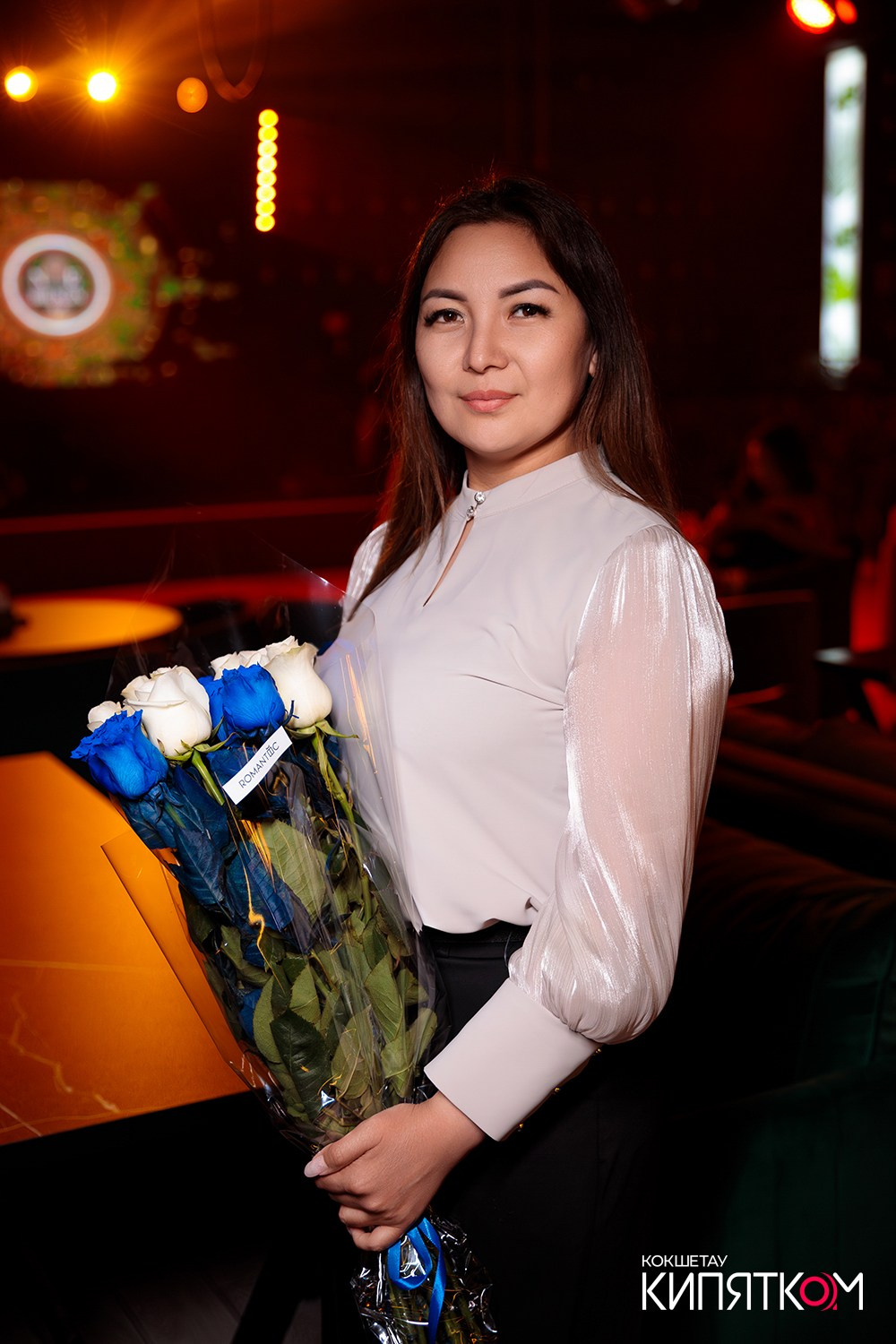 NE BRUKLIN. КИПЯТКОМ КОКШЕТАУ