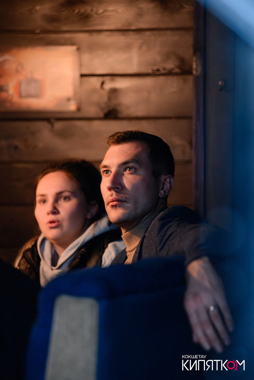 WOW QUIZ. КИПЯТКОМ КОКШЕТАУ