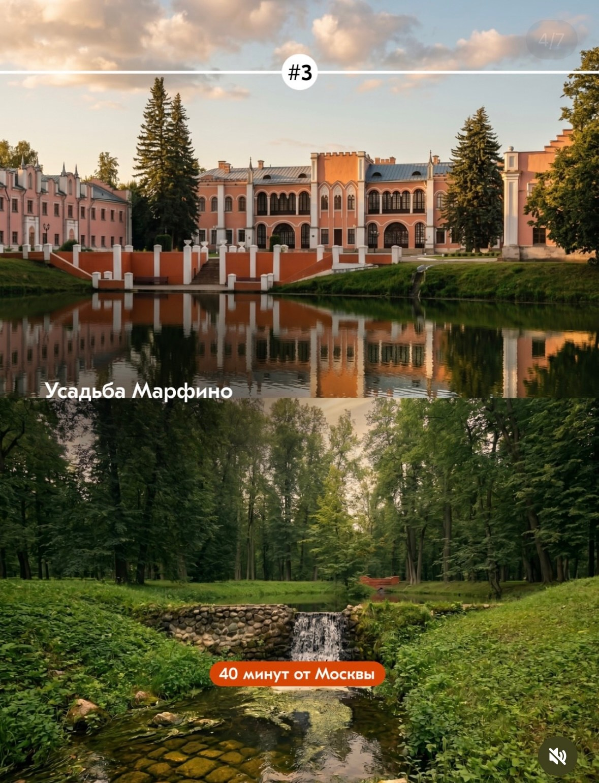 Природные. Фотограф Светлана Мерзлякова