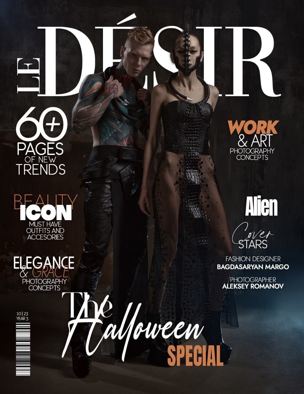 Кампейн для бренда DAGON. Алексей Романов фотограф Санкт-Петербург, фотокурсы, фотошкола