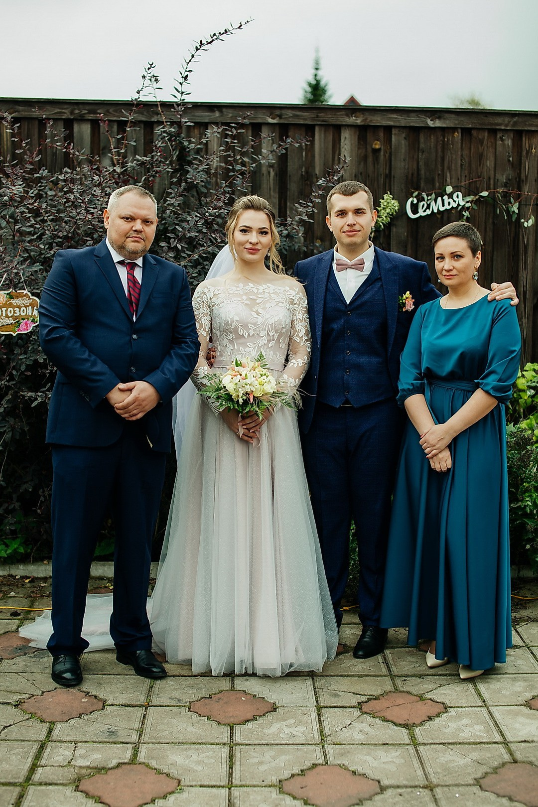 Свадьба целиком. Nuta ART - photo-video creator