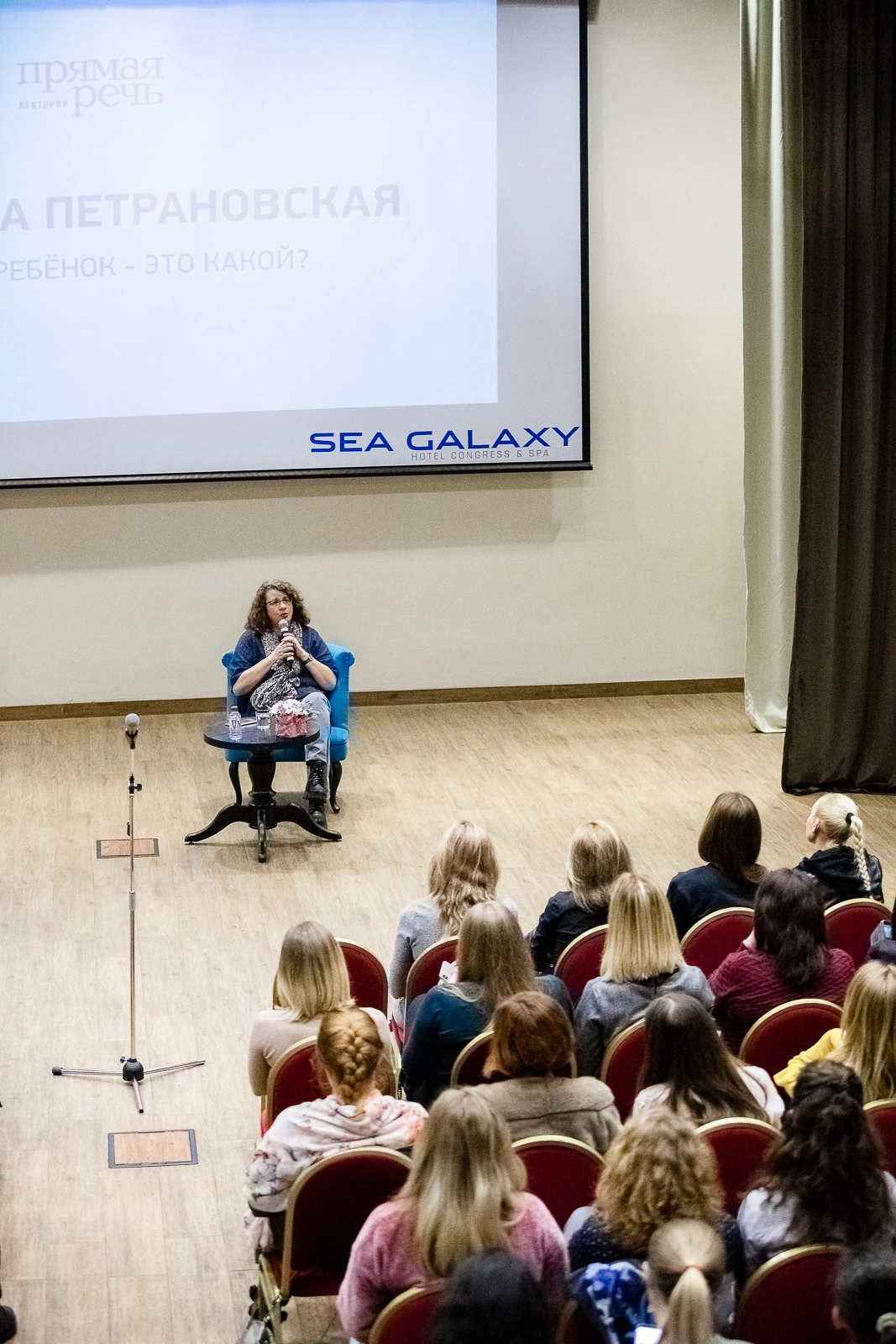 Репортаж Разное. Профессиональный фотограф в Сочи Виктория Джой. Обучение