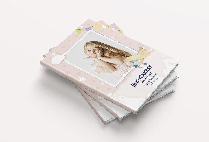 ДЕТСКИЙ САД. ШКОЛЬНЫЙ ФОТОГРАФ ЮЛИЯ ГАРИФУЛЛИНА