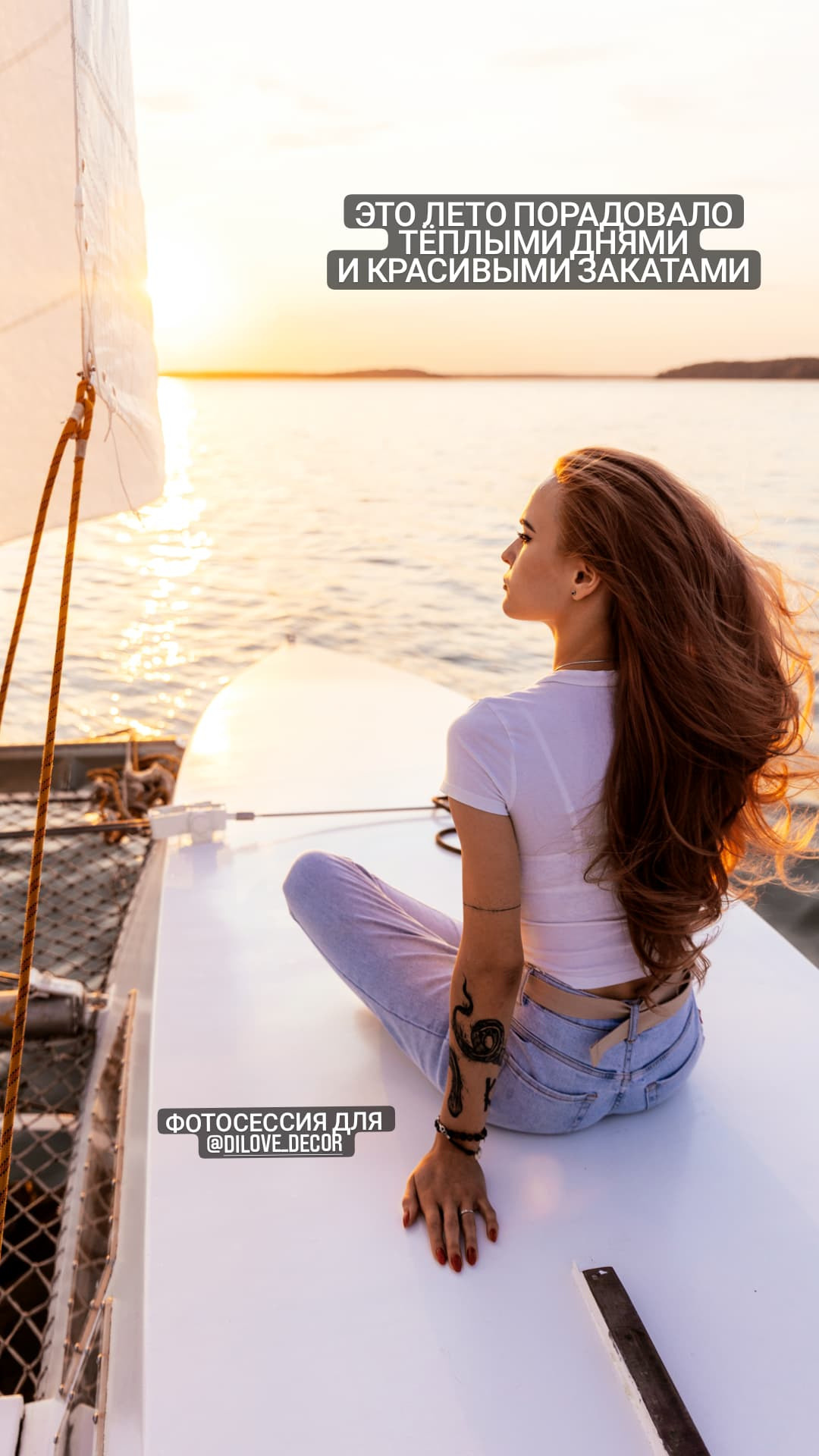 Аренда катера, мотоцикла, авто. Фотограф Ижевск Филипп Усков