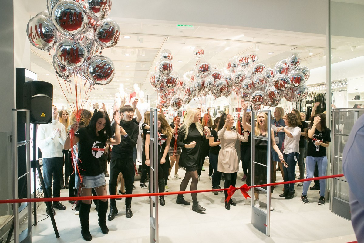 Мероприятия. Главная