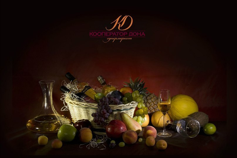 Фотограф Денис Зимин, сьёмка для маркетплейсов в городе Ростове-на-Дон. Выпускные альбомы, фотограф Денис Зимин в городе Ростове-на-Дону