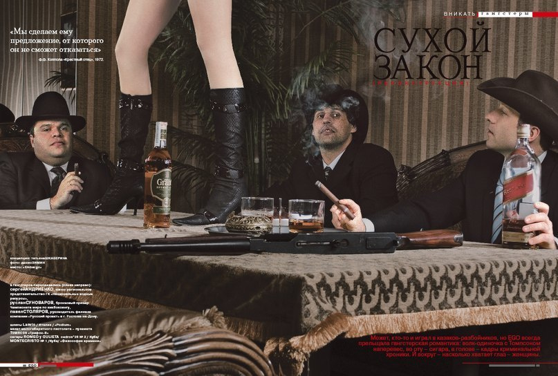 Фотограф Денис Зимин, сьёмка для маркетплейсов в городе Ростове-на-Дон. Выпускные альбомы, фотограф Денис Зимин в городе Ростове-на-Дону