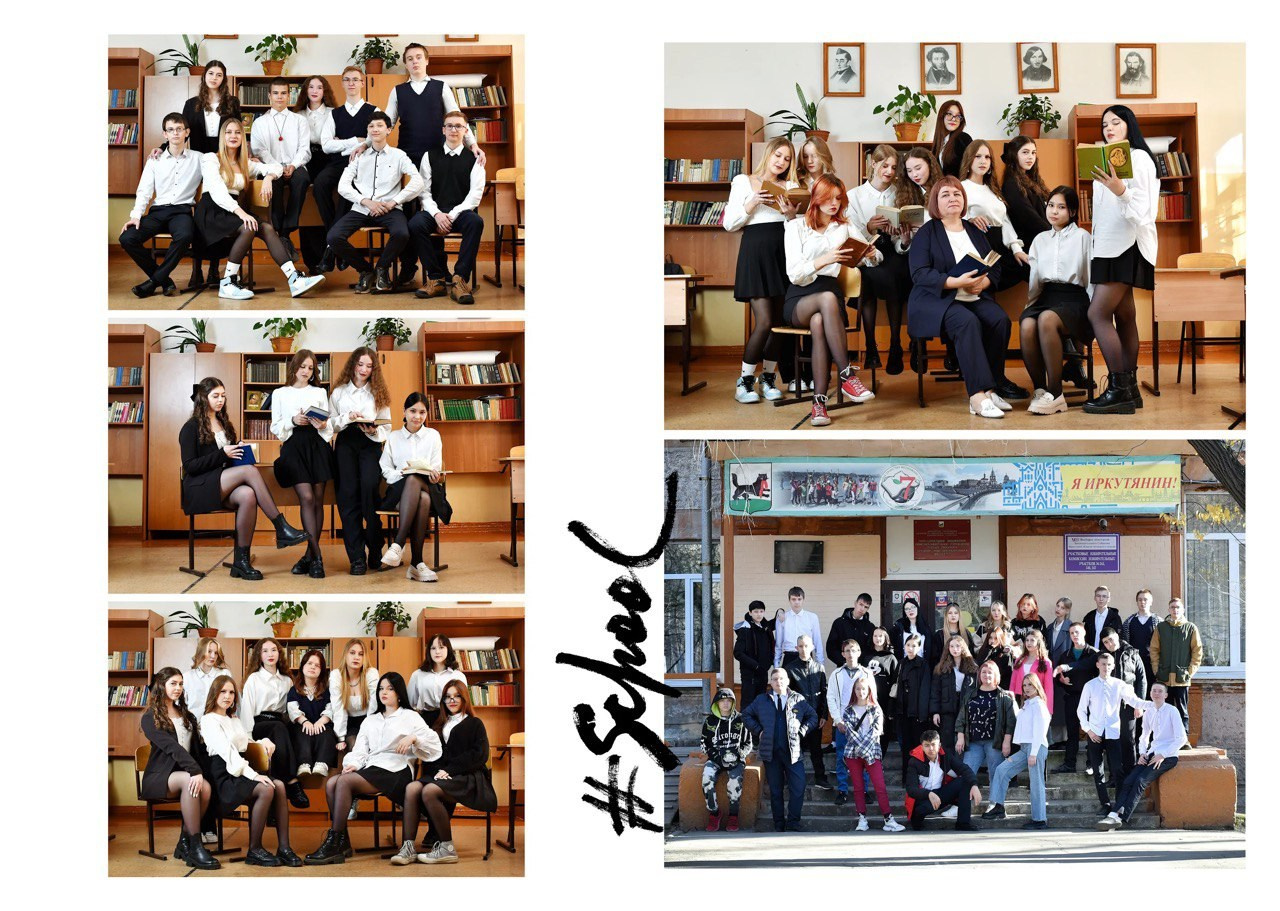 Альбомы для старшей школы. Школьный фотограф ЛАРИСА МАТВЕЕНКО