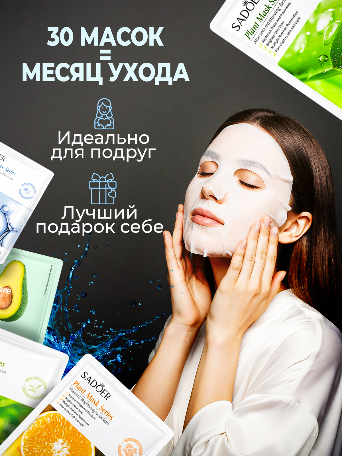 Дизайнер инфографики для маркетплейсов | Wildberries и Ozon. Инфографика для маркетплейсов, ваш персональный дизайнер