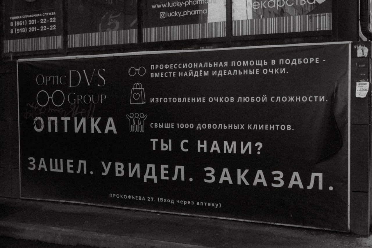 Дизайн для вас. Inga Simonova | Семейный и детский фотограф