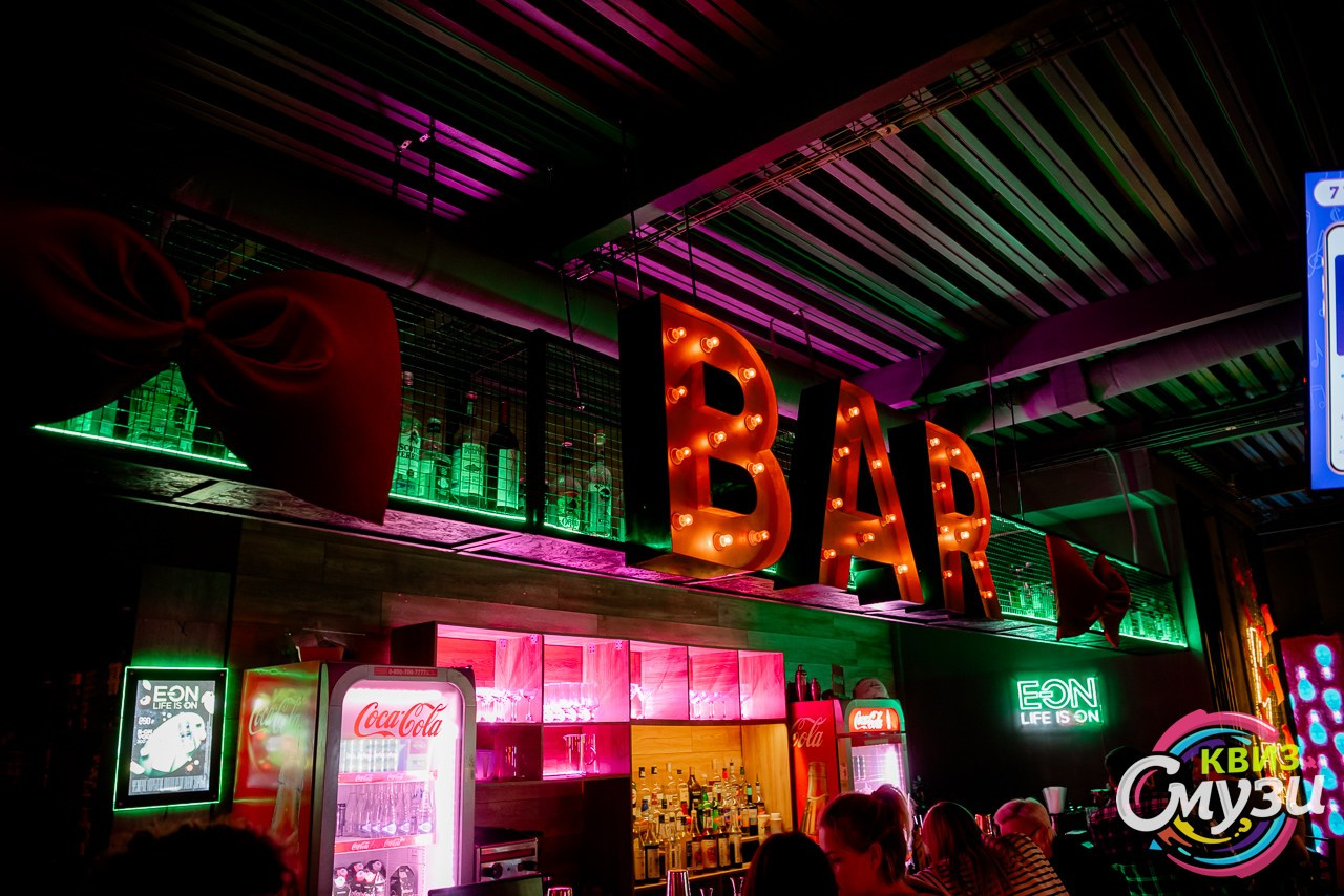 КВИЗ СмузиКвиз в баре Roof. Фотограф в Волгограде и Волжском Александр Горбань