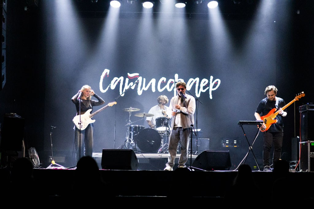 Music Concert «Satisfayer». Photographer in Tbilisi Saint-Petersburg Worldwide — Elena Golubeva