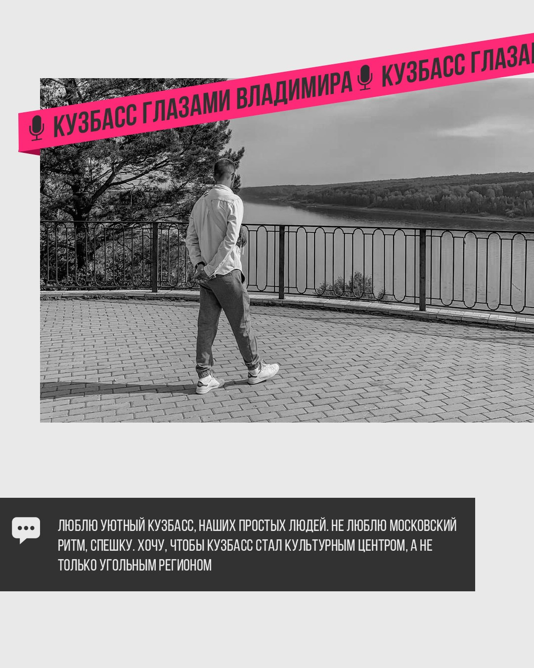 Владимир Олейников