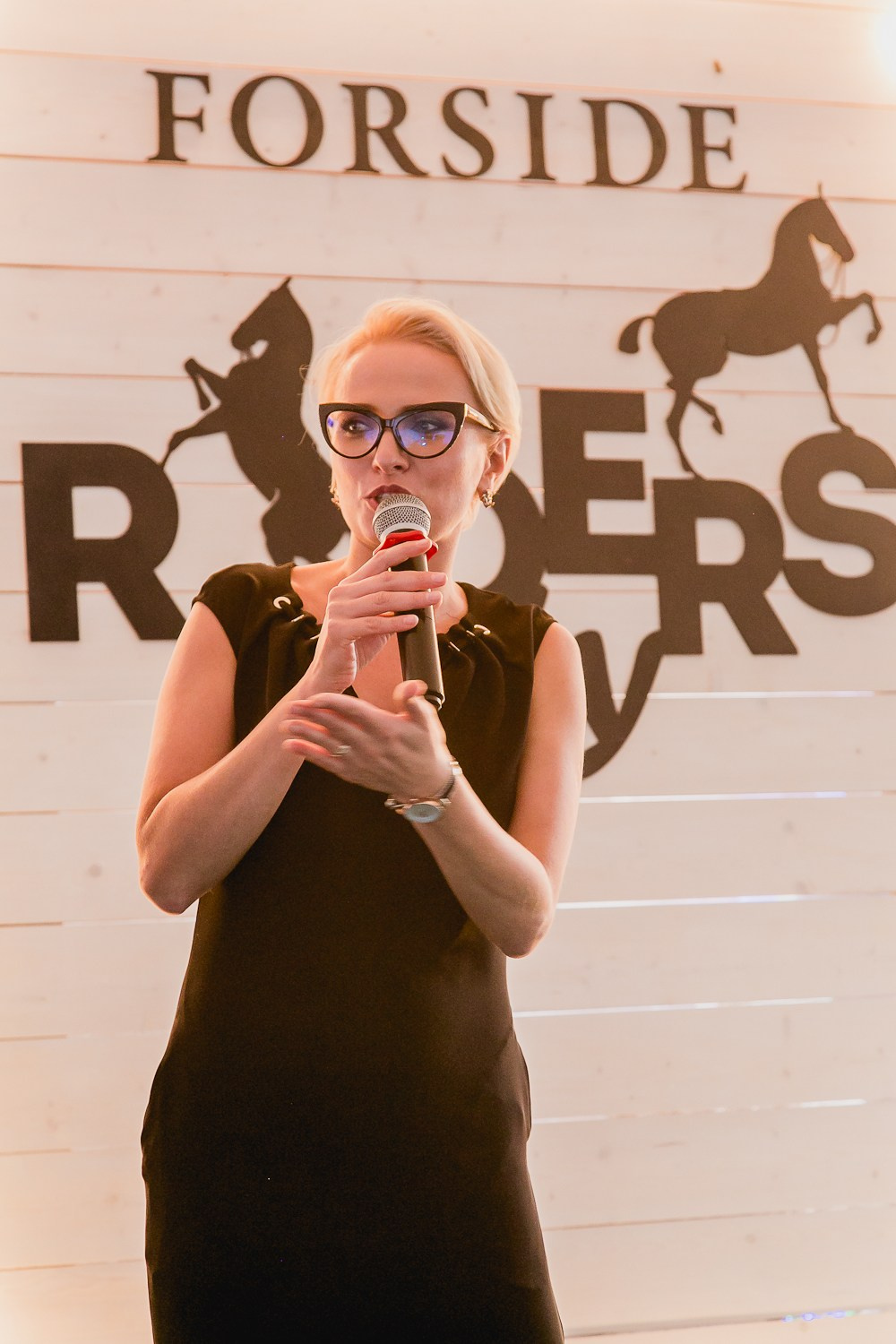 Levada. Главная