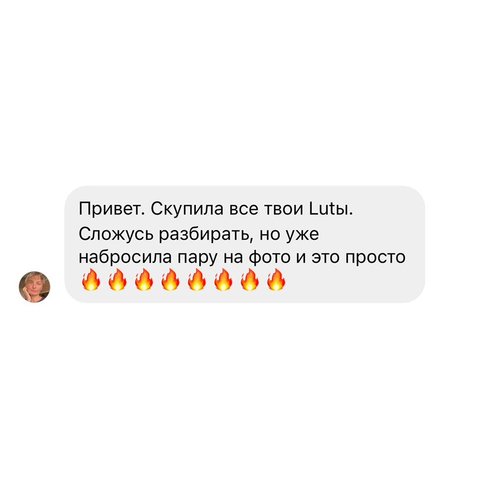 Светский свадебный фотограф в Москве и Европе Арсений Прусаков