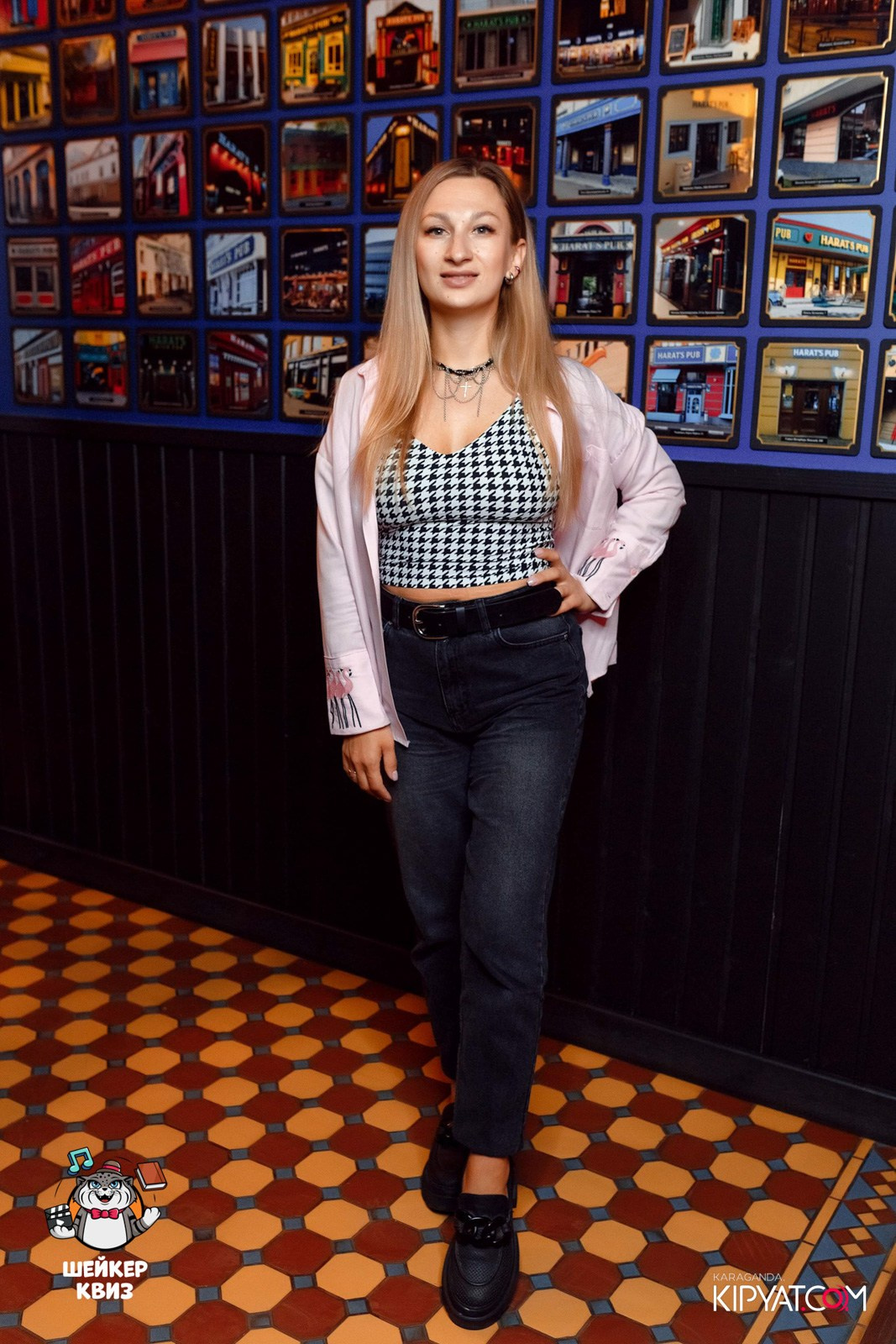 Шейкер Квиз. Кипятком Караганда