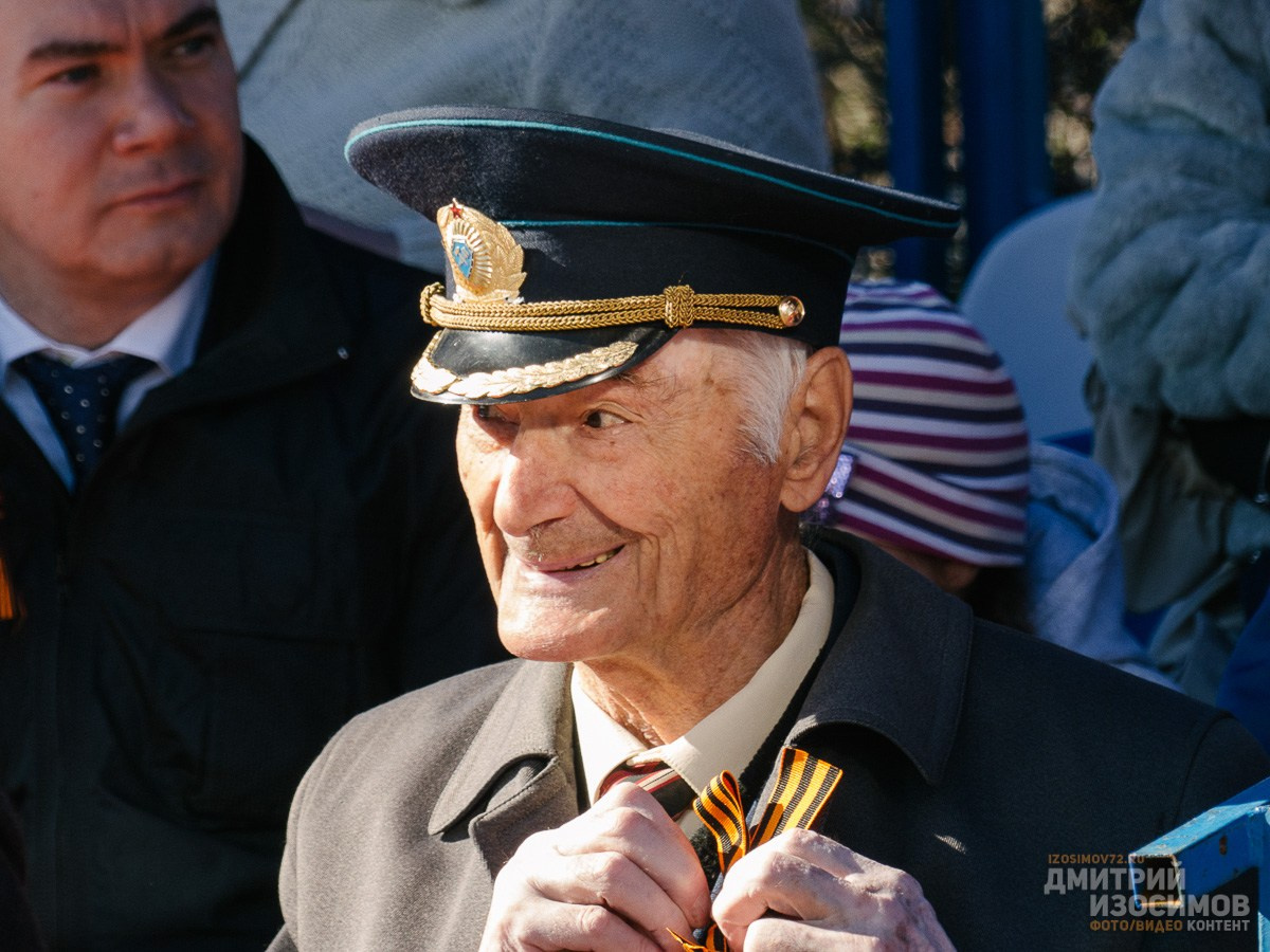 День Победы