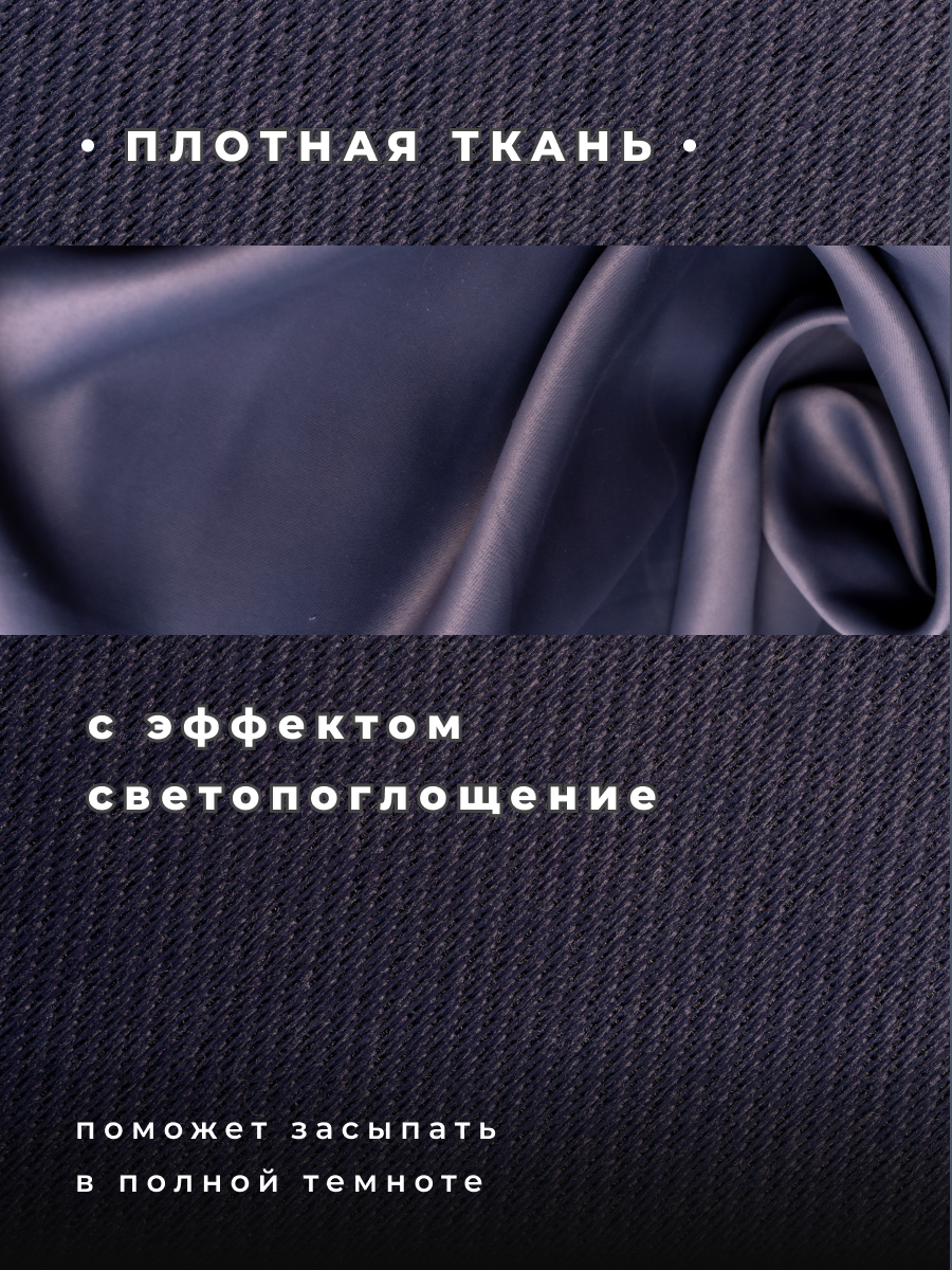 Инфографика и дизайн карточек товаров. Предметная съёмка в Москве