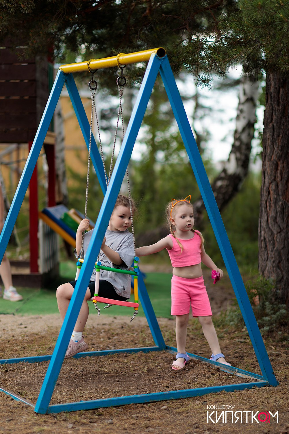 LETTO PARK. КИПЯТКОМ КОКШЕТАУ