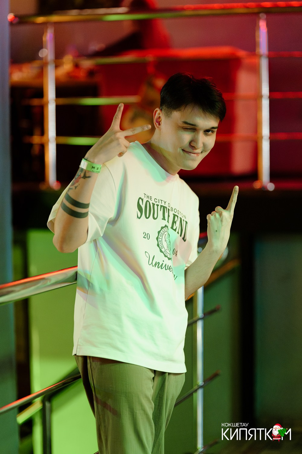 МЯТА. КИПЯТКОМ КОКШЕТАУ