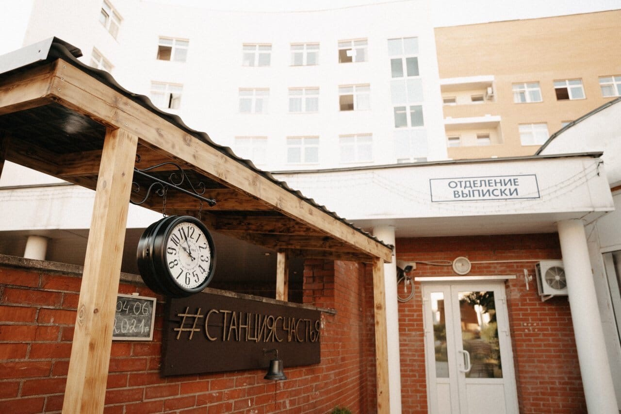 Выписка из Зеленоградского роддома. Свадебный и семейный фотограф Скрынник Светлана