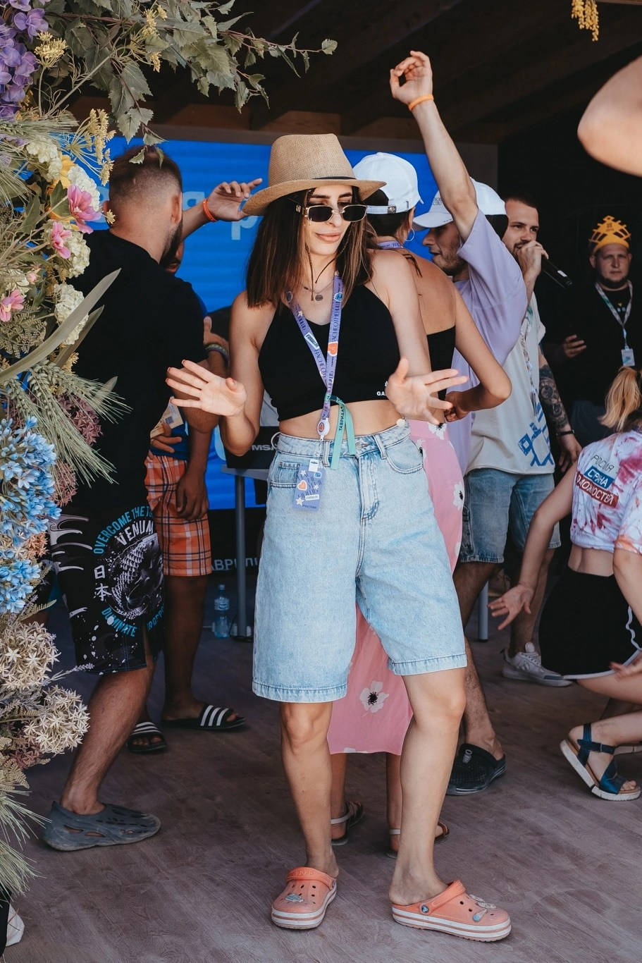 Таврида 2022. Главная