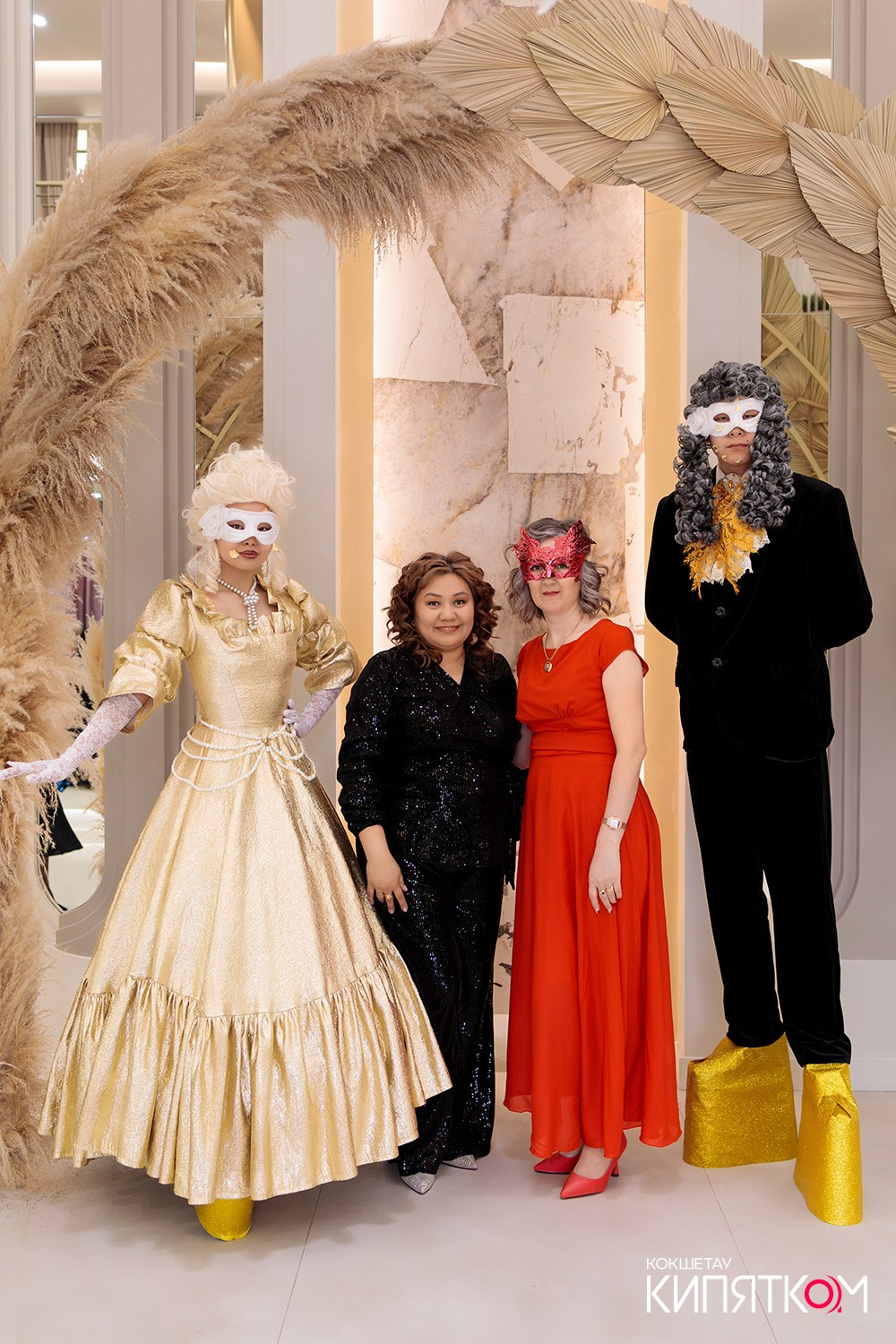 GOLD СИТИ. КИПЯТКОМ КОКШЕТАУ