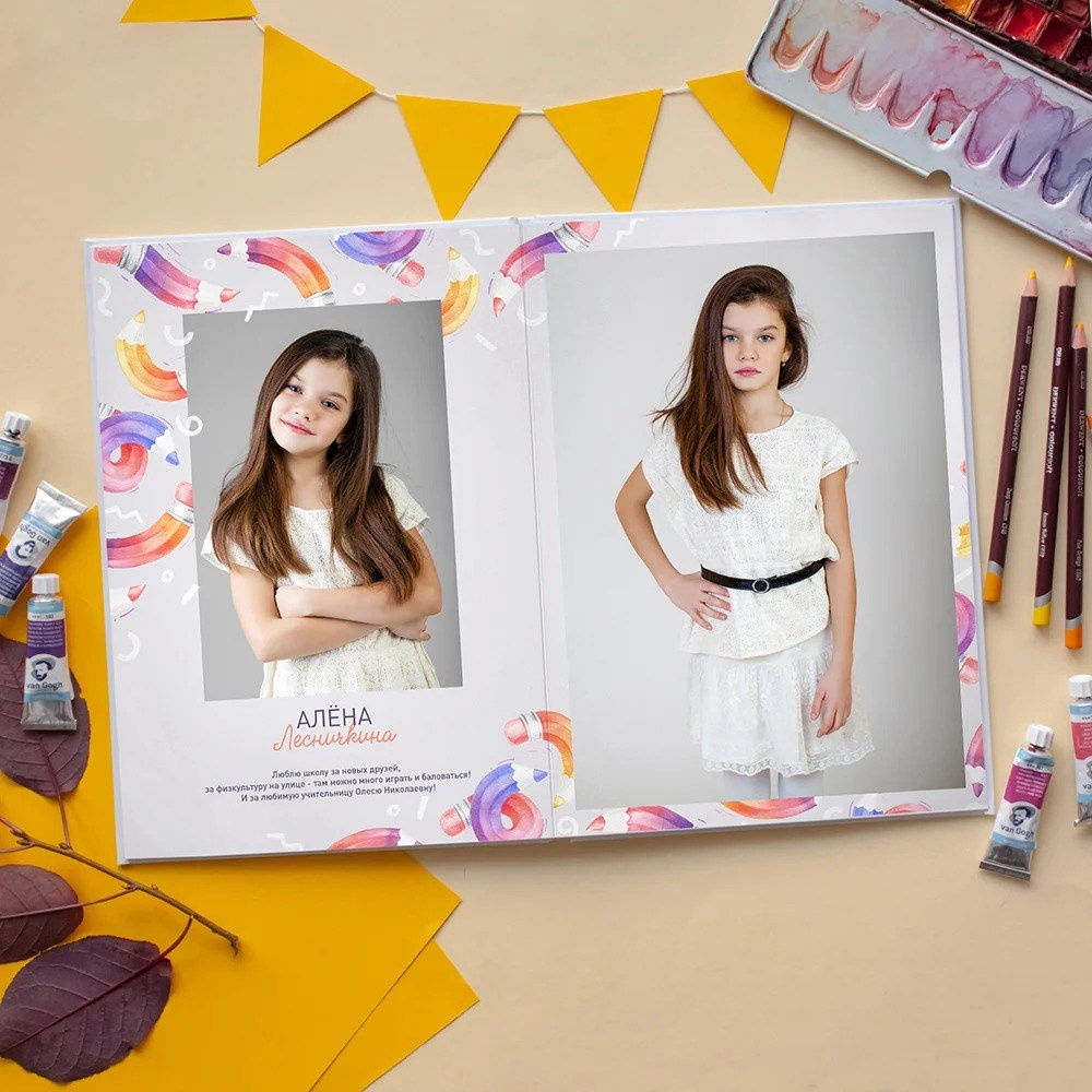 Младшая школа. Станция Альбомная — современные выпускные альбомы