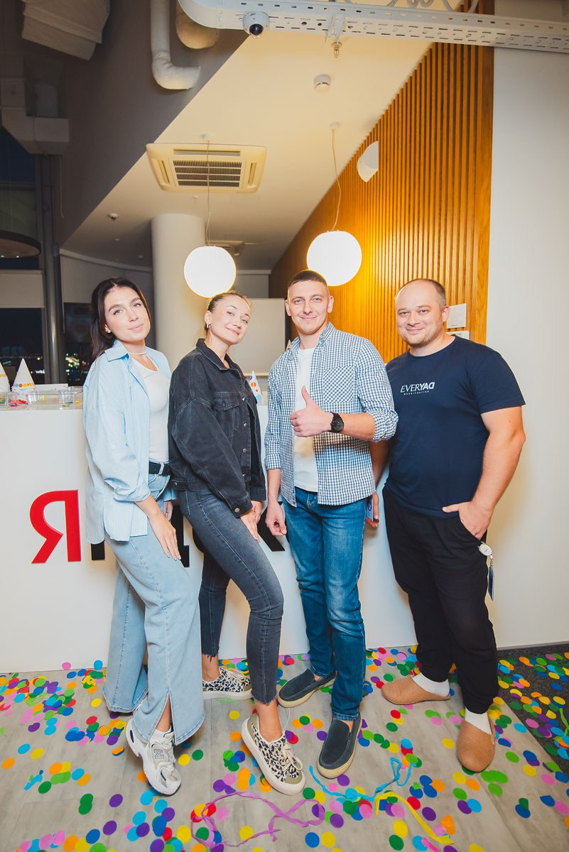 БЦ «5 МОРЕЙ» День рождения «YANDEX» Ростов-на-Дону