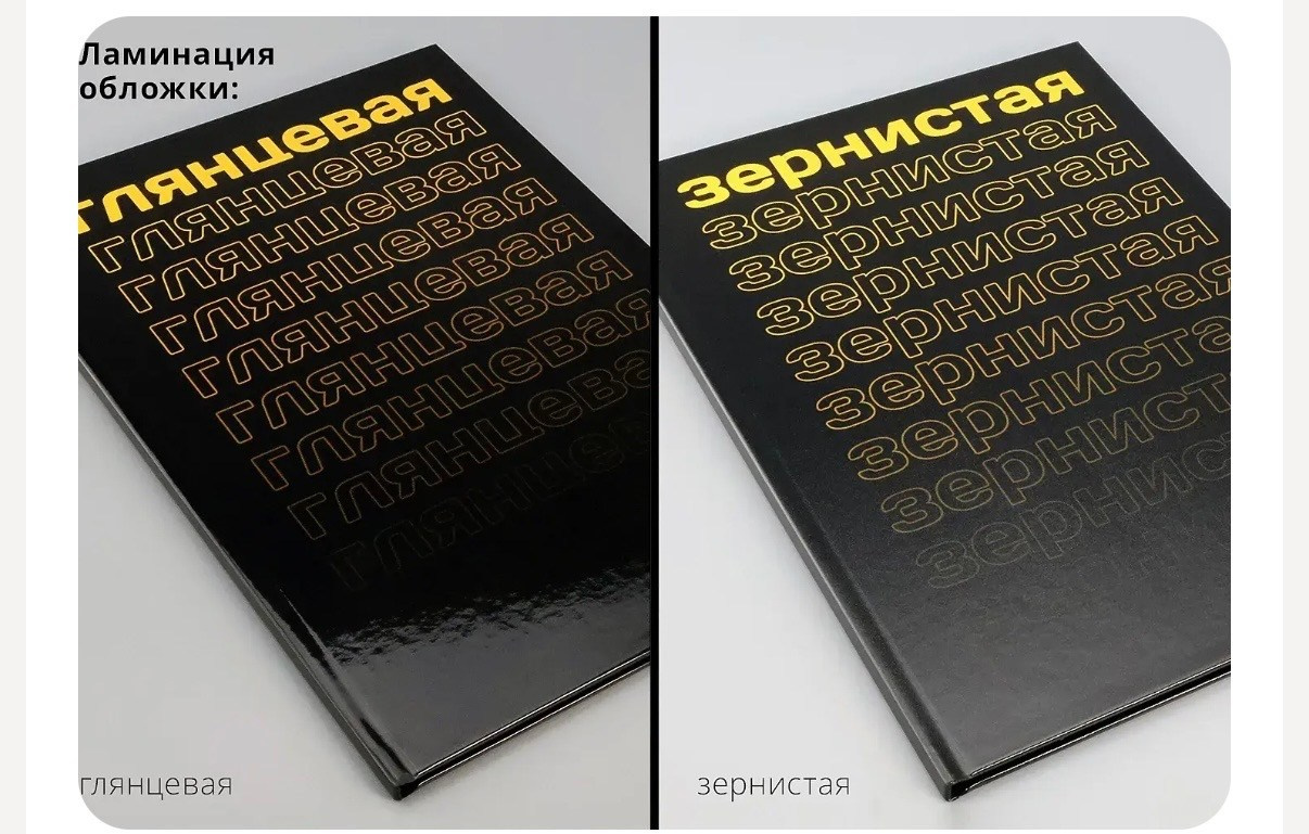 Для печати. Школьный и индивидуальный фотограф в Красноярске Людмила Подосинникова