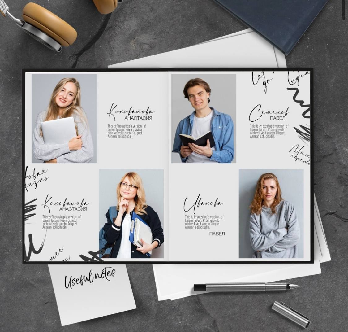 <title> Выпускной альбом Чита, Школа Чита, детский сад Чита, живое фот. Фотограф Григорьева Ольга. Портретная, семейная съёмка, Love Stori, видеосъёмка в городе Чита. Выпускные альбомы, фотокниги