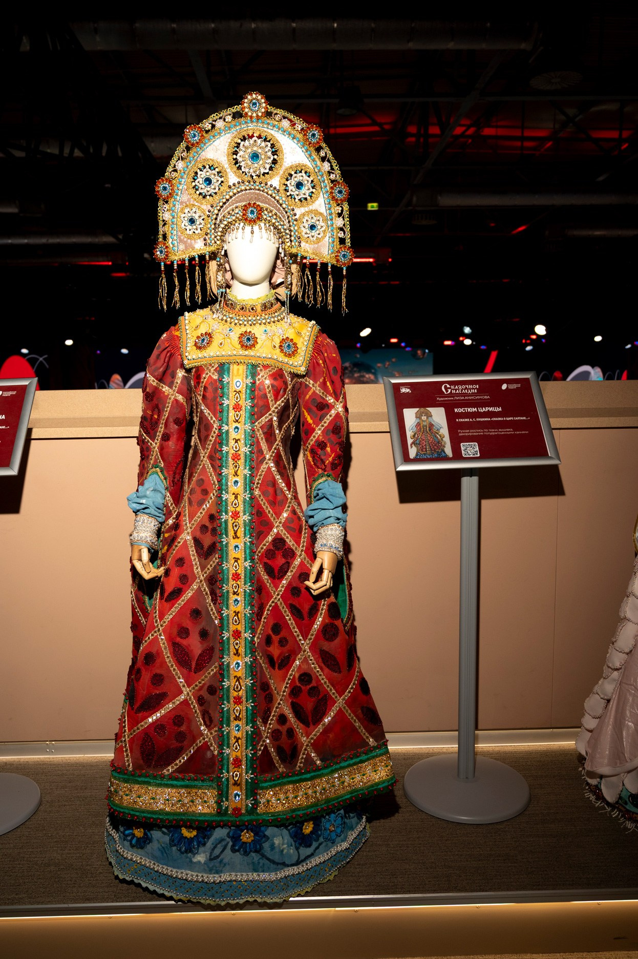 Российская креативная неделя. Фотограф для бизнеса Антон Горин