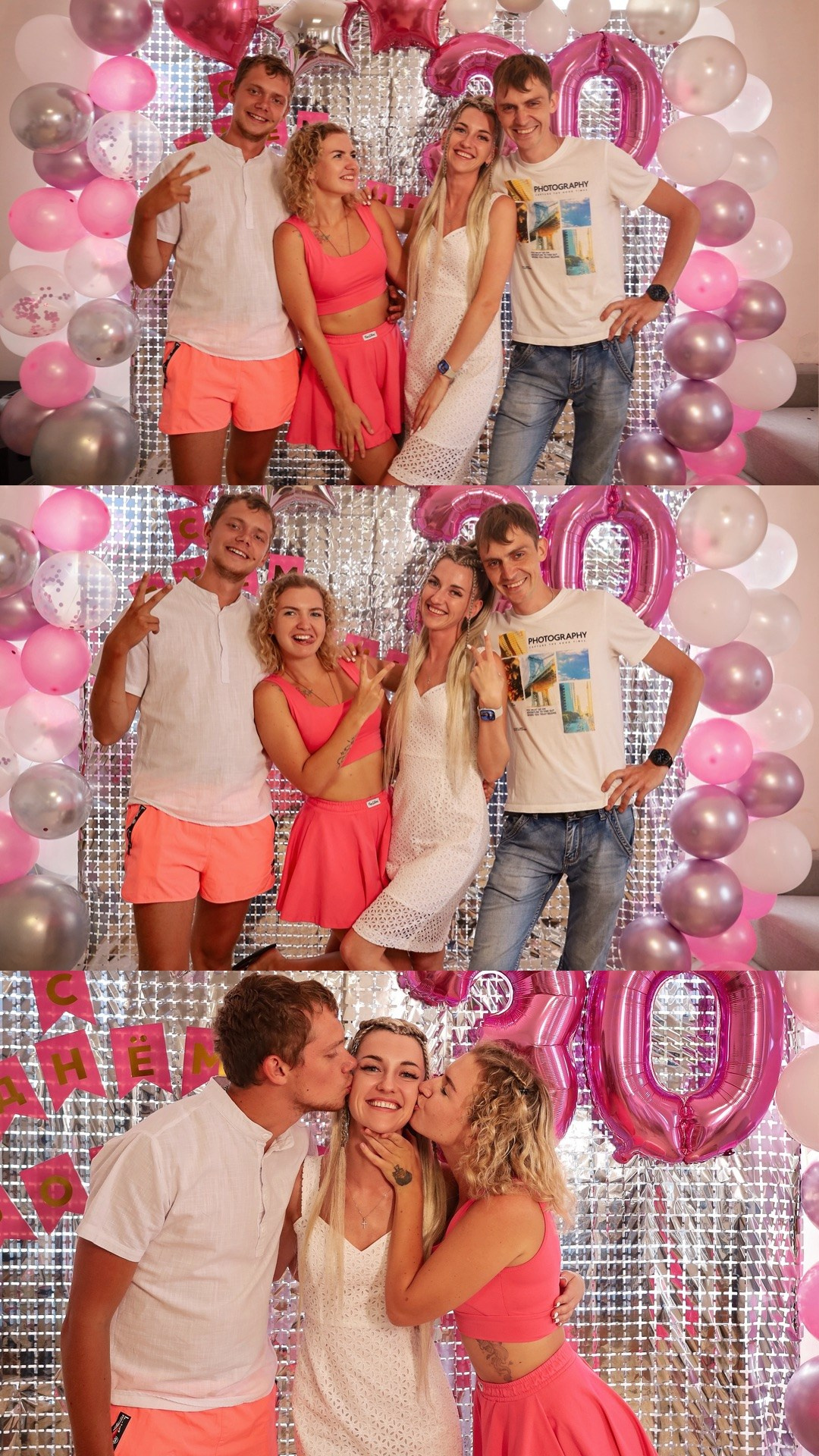 Юбилей Вероники💌. V I KA P H O T O