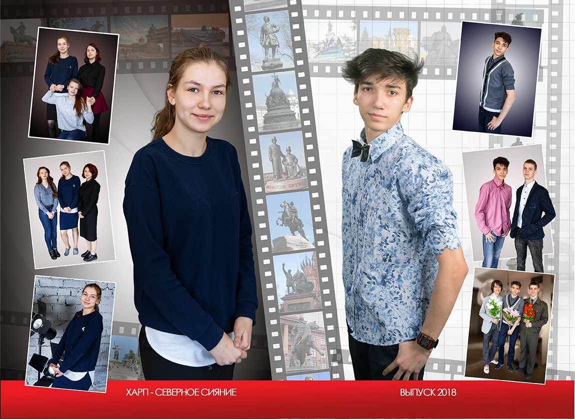 Альбом «Фотоплёнка». Семейный и детский фотограф в Лабытнанги Антон Власенко