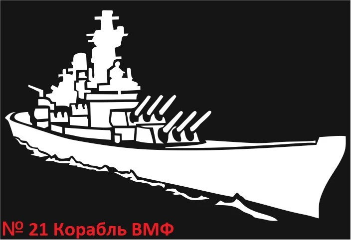 Рисунок для вашего мангала. Купить/заказать мангал для дома в Краснодаре от производителя «Дарбин»