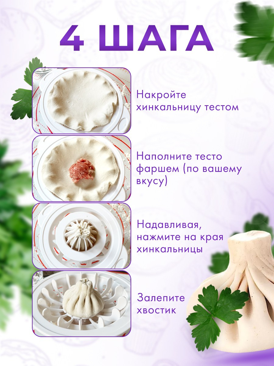 Графический дизайнер для маркетплейсов