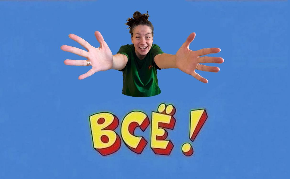 Челлендж СНИМИ СЕБЯ, ЕСЛИ СМОЖЕШЬ