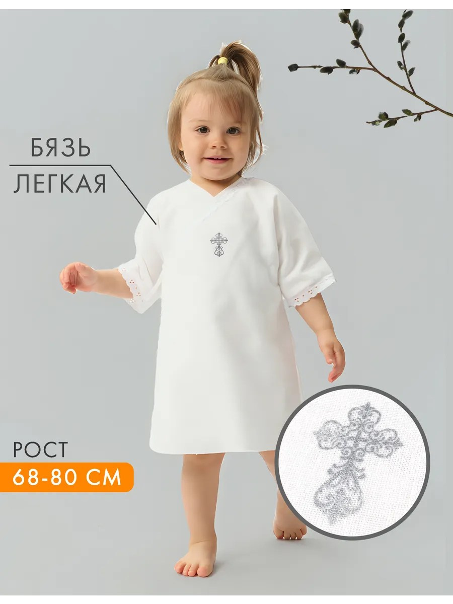 Профессиональная видеосъемка венчания и крещения в Москве: таинство в православном храме Красивая видеосъемка крещения ребенка в церкви Москвы: крупный план младенца и священника  Видеосъемка обряда венчания в храме: молодожены держат венцы над головами Услуги видеографа на крестины и венчание в Москве: эмоциональный кадр церемонии