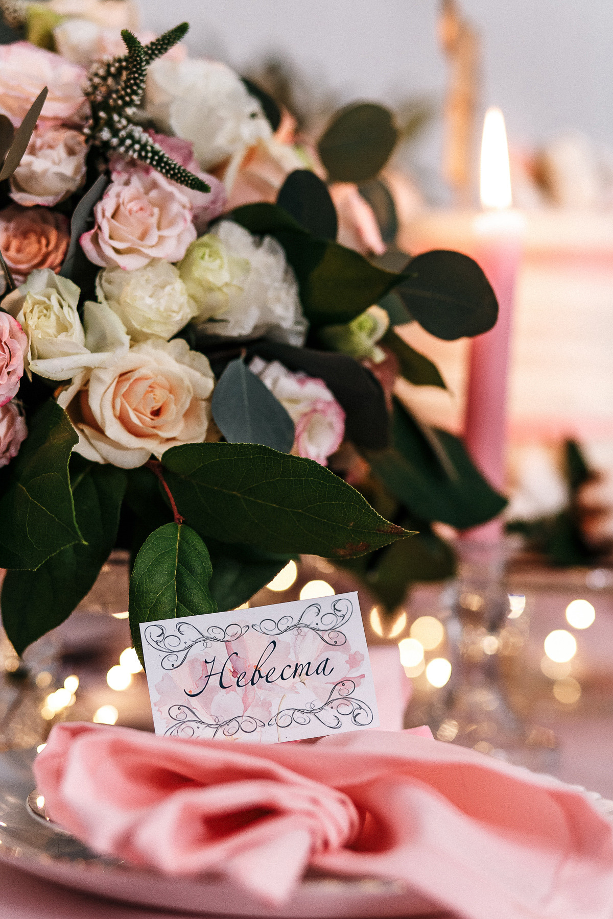 Антон и Катя. Свадебный и семейный фотограф Игорь Елагин