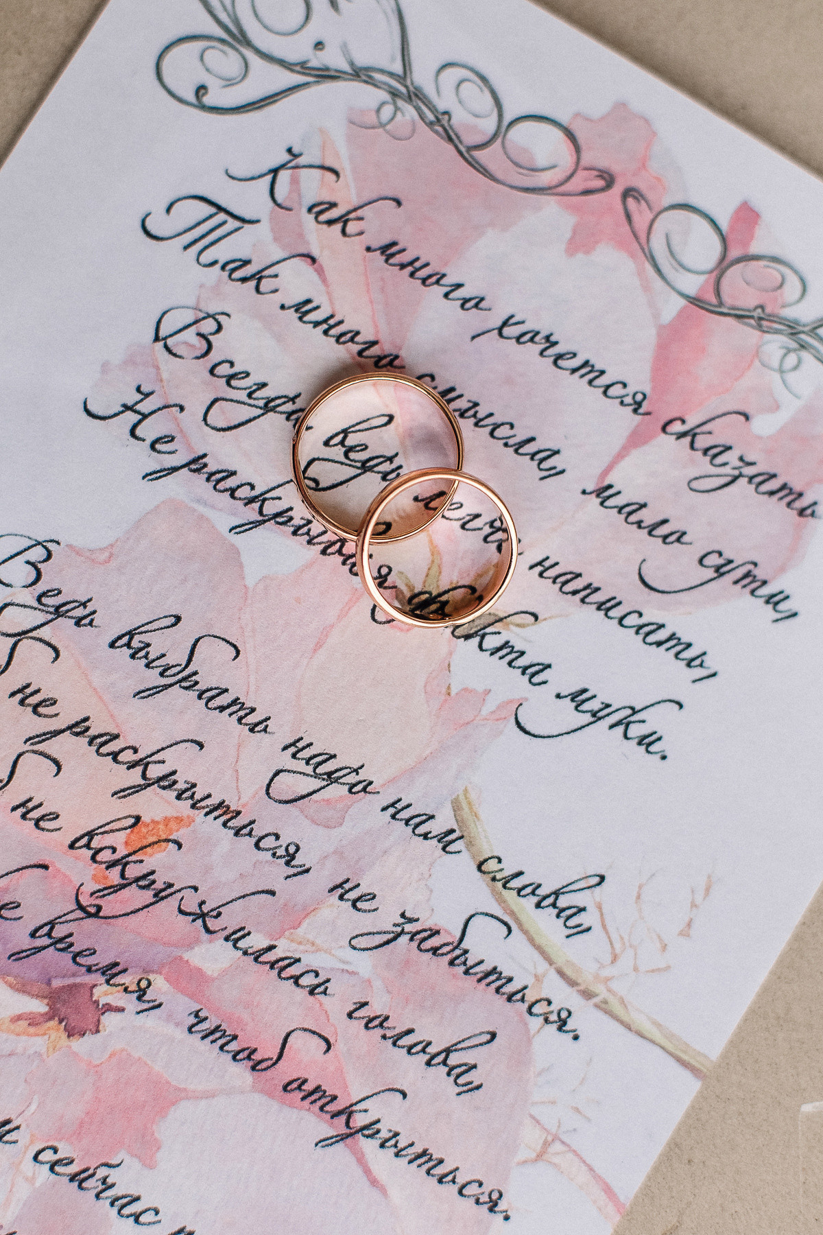 Антон и Катя. Свадебный и семейный фотограф Игорь Елагин