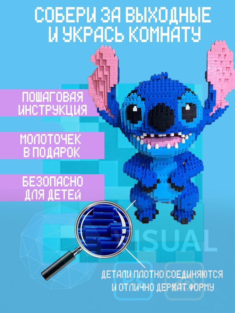 Карточки товара. Силантьева Наталья фотограф