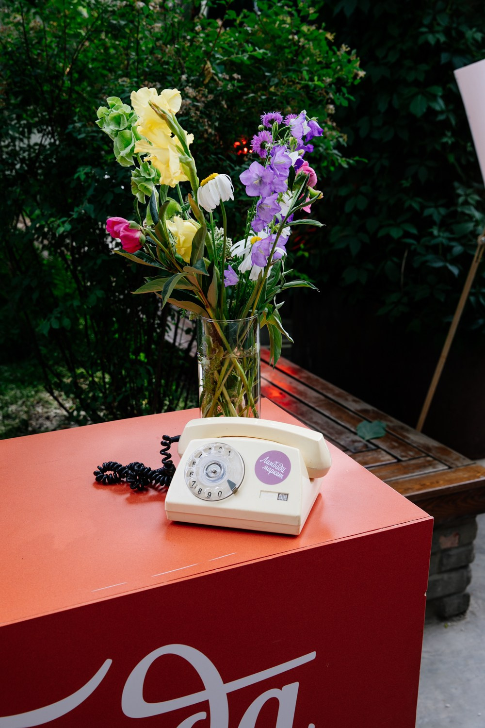 17–18 июня 2023 в пространстве YAUZA / День 1. Фотоотчеты «Ламбада-маркета»